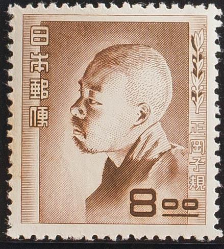 0000064678 - Japón