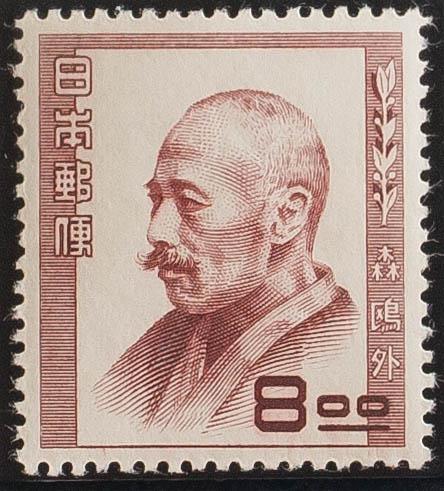0000064680 - Japón