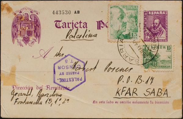 0000068277 - Postal Service. Official