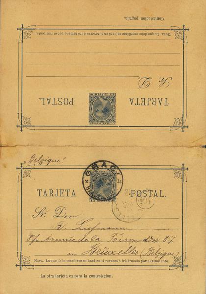 0000072844 - Postal Service. Official