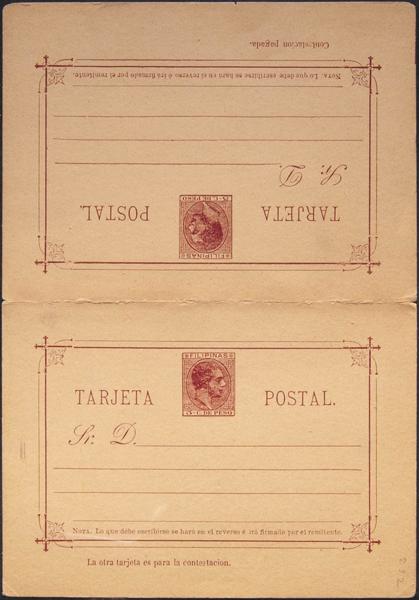 0000074325 - Postal Service. Official