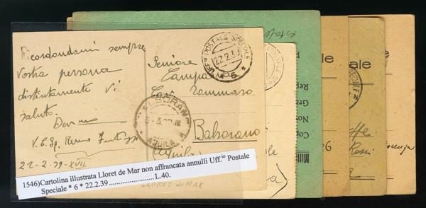 0000074352 - National Zone. Italian Volunteers