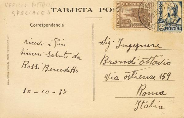 0000074435 - National Zone. Italian Volunteers
