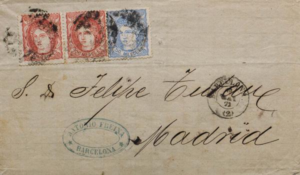 0000074569 - Spain. Provisional Government