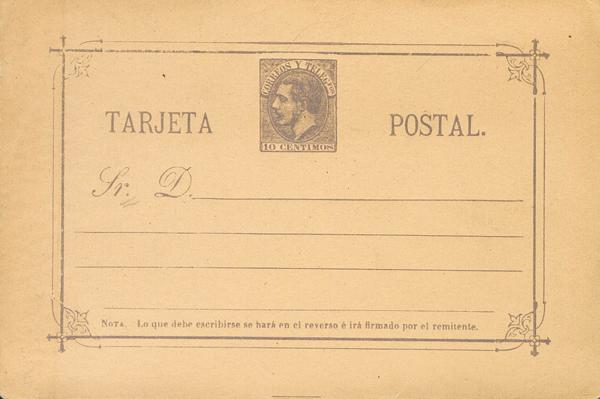 0000075343 - Postal Service. Official