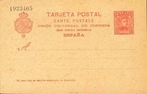 0000075401 - Postal Service. Official