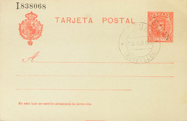 0000075434 - Ex-colonias Españolas. Marruecos