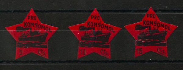 0000075592 - Spanish Civil War. Vignettes