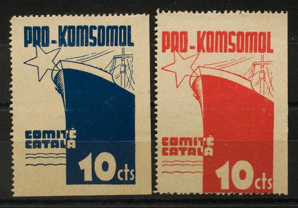 0000075595 - Spanish Civil War. Vignettes
