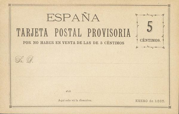 0000075630 - Postal Service. Private