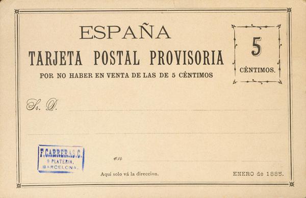 0000075632 - Postal Service. Private