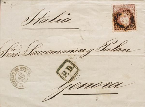 0000076751 - Catalonia. Postal History