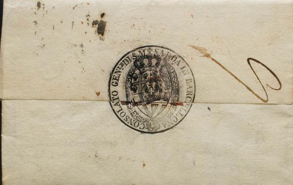 0000077124 - Other sections. French Armies