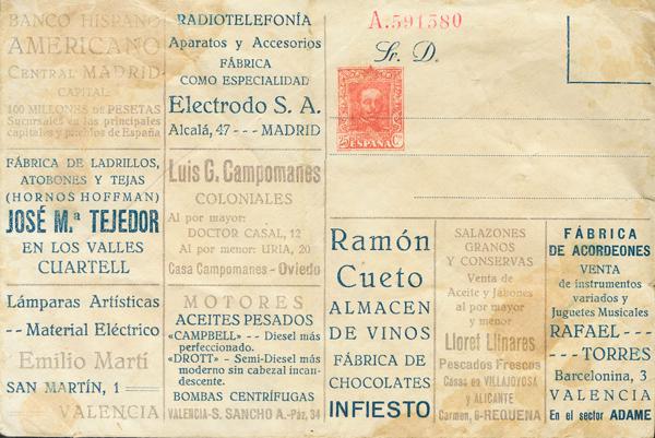 0000077568 - Postal Service. Private