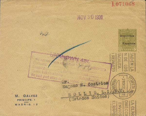 0000078058 - Postal Service. Private