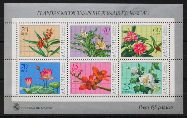 0000078536 - Macao. Hoja Bloque