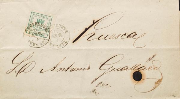 0000078975 - Catalonia. Postal History
