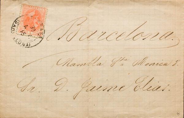 0000078983 - Catalonia. Postal History