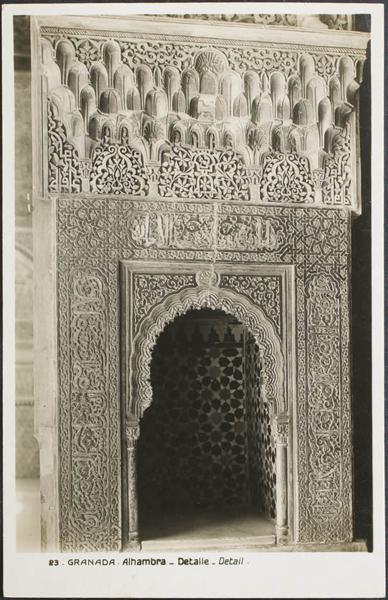 0000082096 - Granada