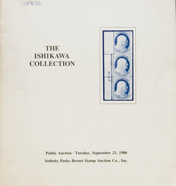 0000089131 - Estados Unidos. Bibliografía