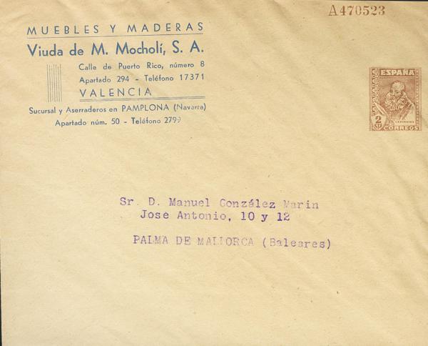 0000089516 - Postal Service. Private