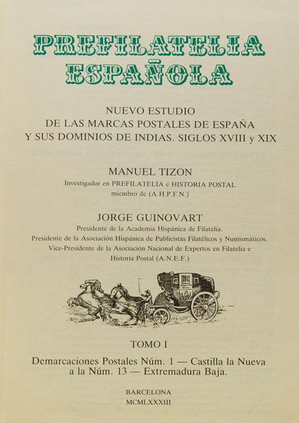 0000089890 - Bibliography