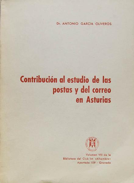0000089912 - Bibliography