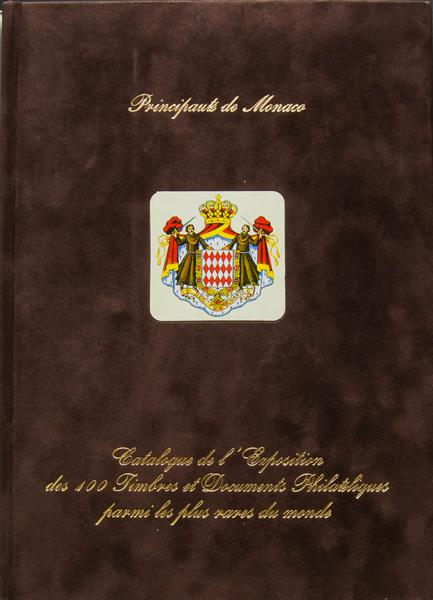 0000089957 - Bibliografía Mundial