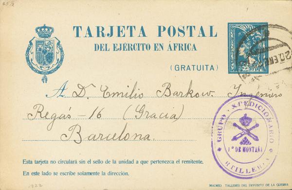 0000090150 - Postal Service. Official