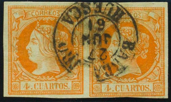 0000090433 - Aragon. Philately