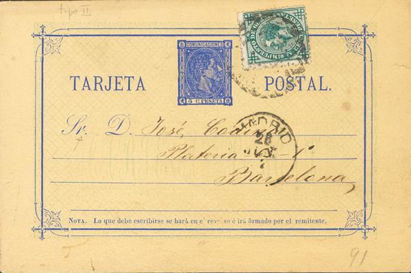 0000095358 - Trato Privado 2021