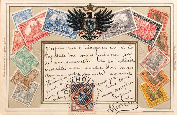 0000101437 - Suecia