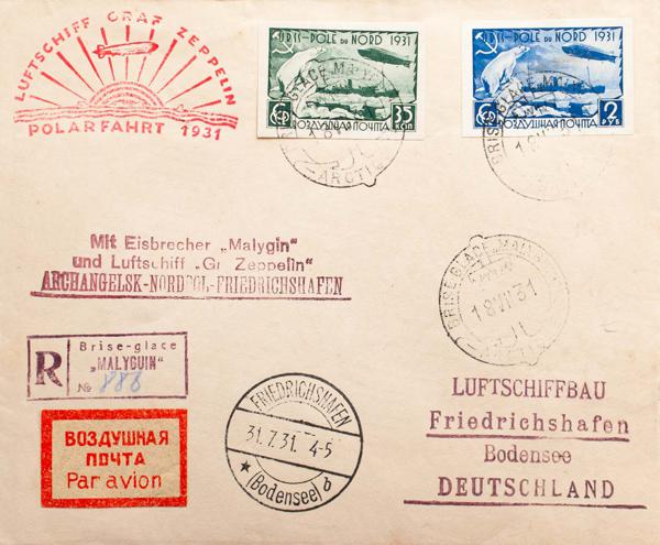 0000111157 - Rusia