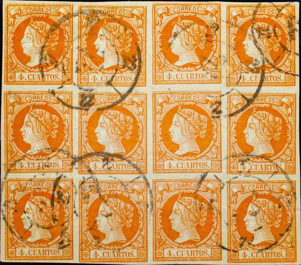 0000111254 - Extremadura. Philately