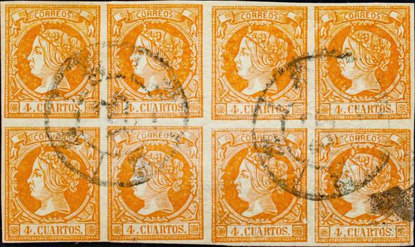 0000111270 - Extremadura. Philately