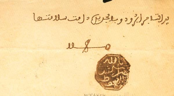 0000115129 - Former Spanish colonies. Morocco