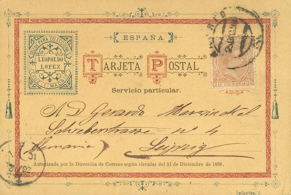 0000124977 - Postal Service. Private