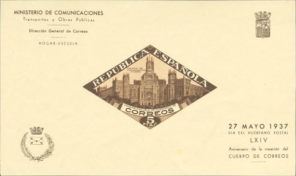 0000125356 - Trato Privado 2026