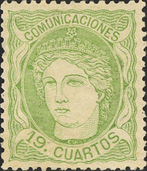 0000132352 - Trato Privado 2026