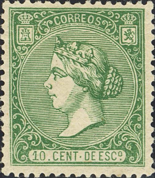 0000133218 - Trato Privado 2026