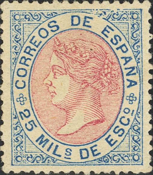 0000138080 - Trato Privado 2026